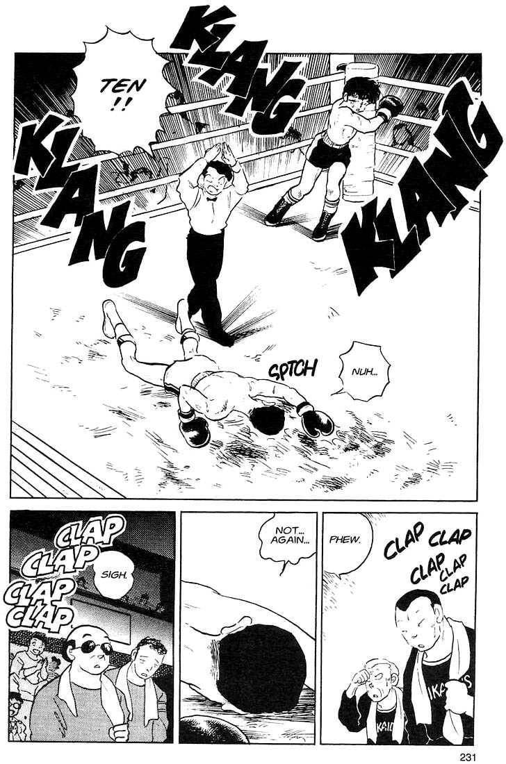 One♥Pound Gospel Chapter 9 page 19 - 