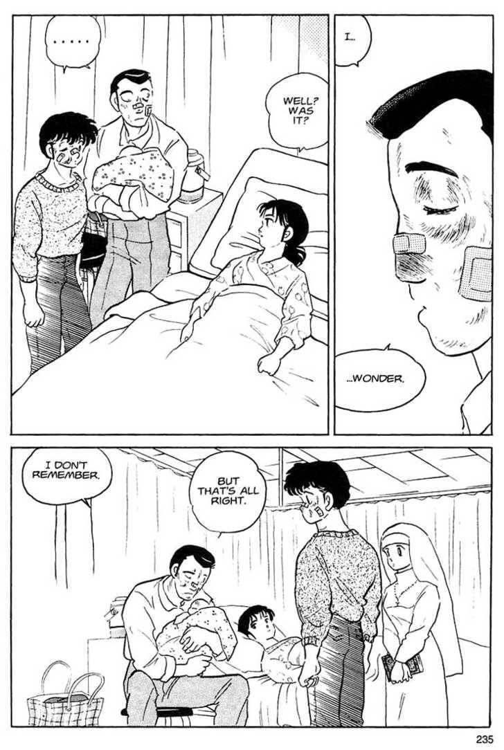 One♥Pound Gospel Chapter 9 page 23 - 