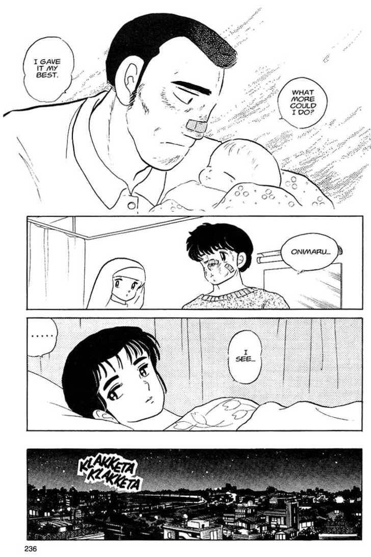 One♥Pound Gospel Chapter 9 page 24 - 
