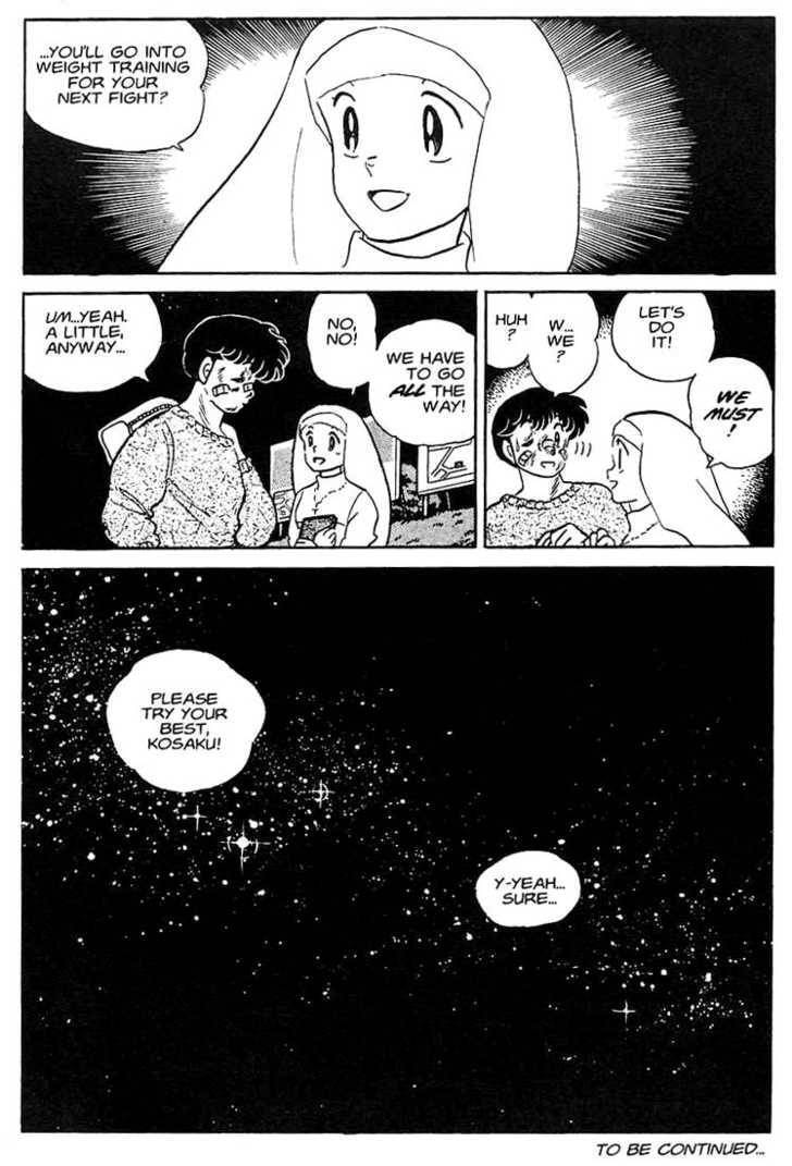 One♥Pound Gospel Chapter 9 page 26 - 