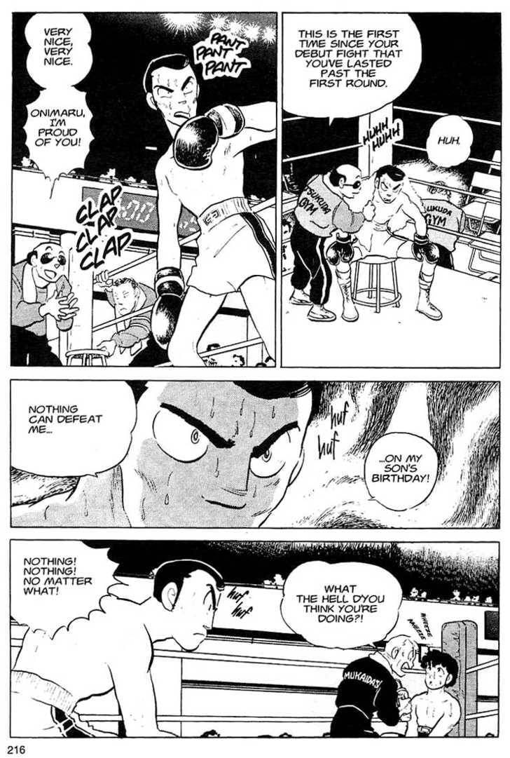 One♥Pound Gospel Chapter 9 page 4 - 