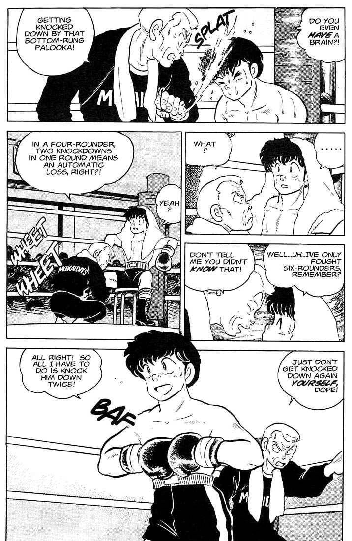One♥Pound Gospel Chapter 9 page 5 - 