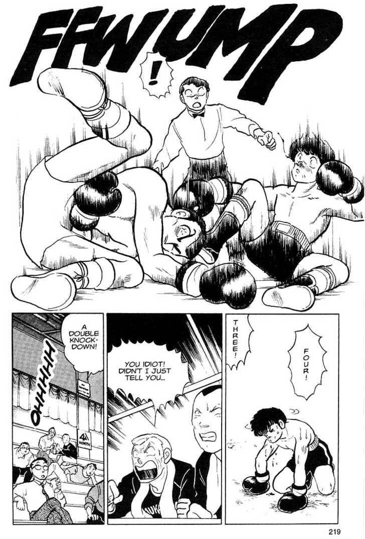One♥Pound Gospel Chapter 9 page 7 - 