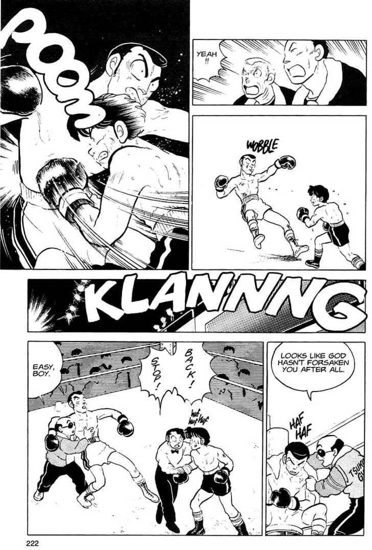One♥Pound Gospel Chapter 9 page 10 - 