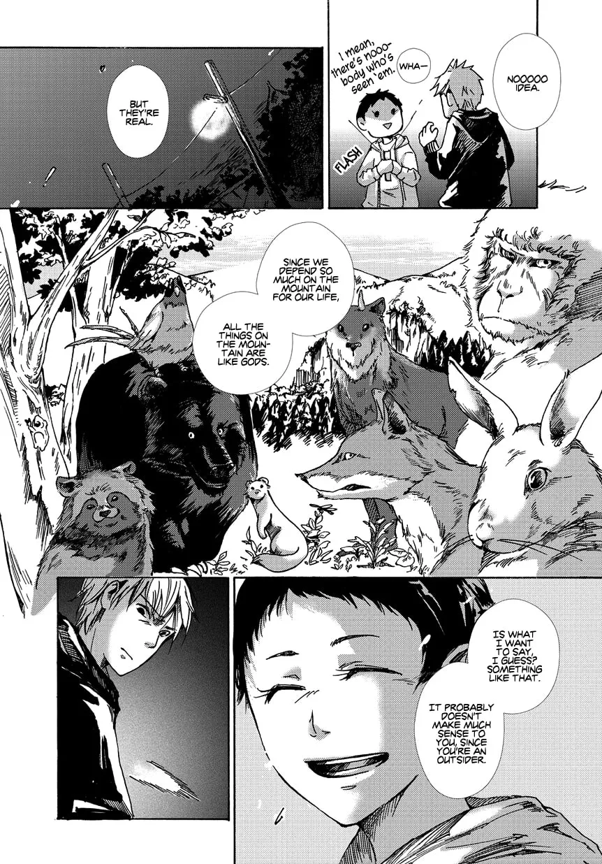 Read Oni ga Warau chapter 0 image 11 on Lezhin