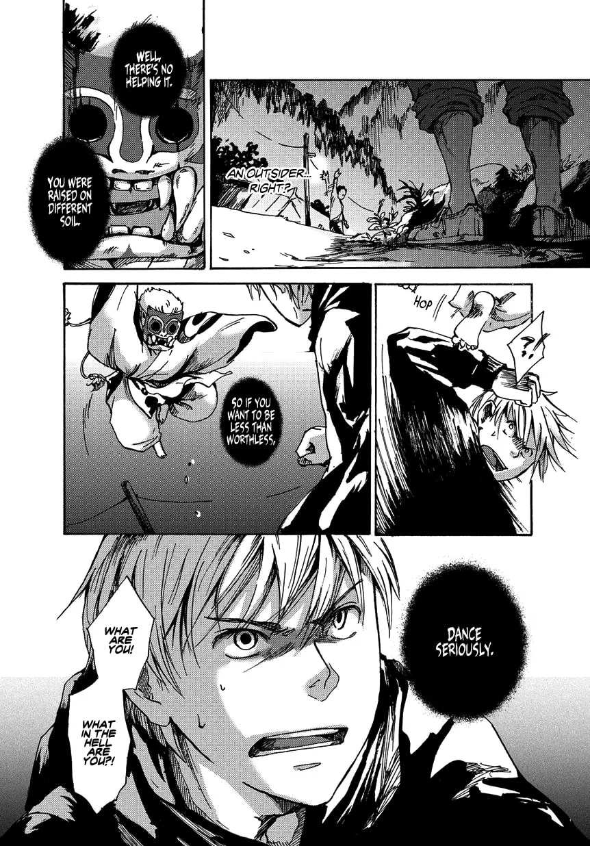 Read Oni ga Warau chapter 0 image 12 on Lezhin