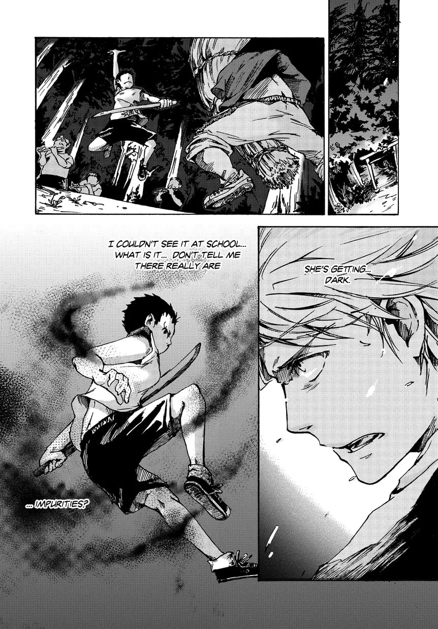 Read Oni ga Warau chapter 0 image 16 on Lezhin