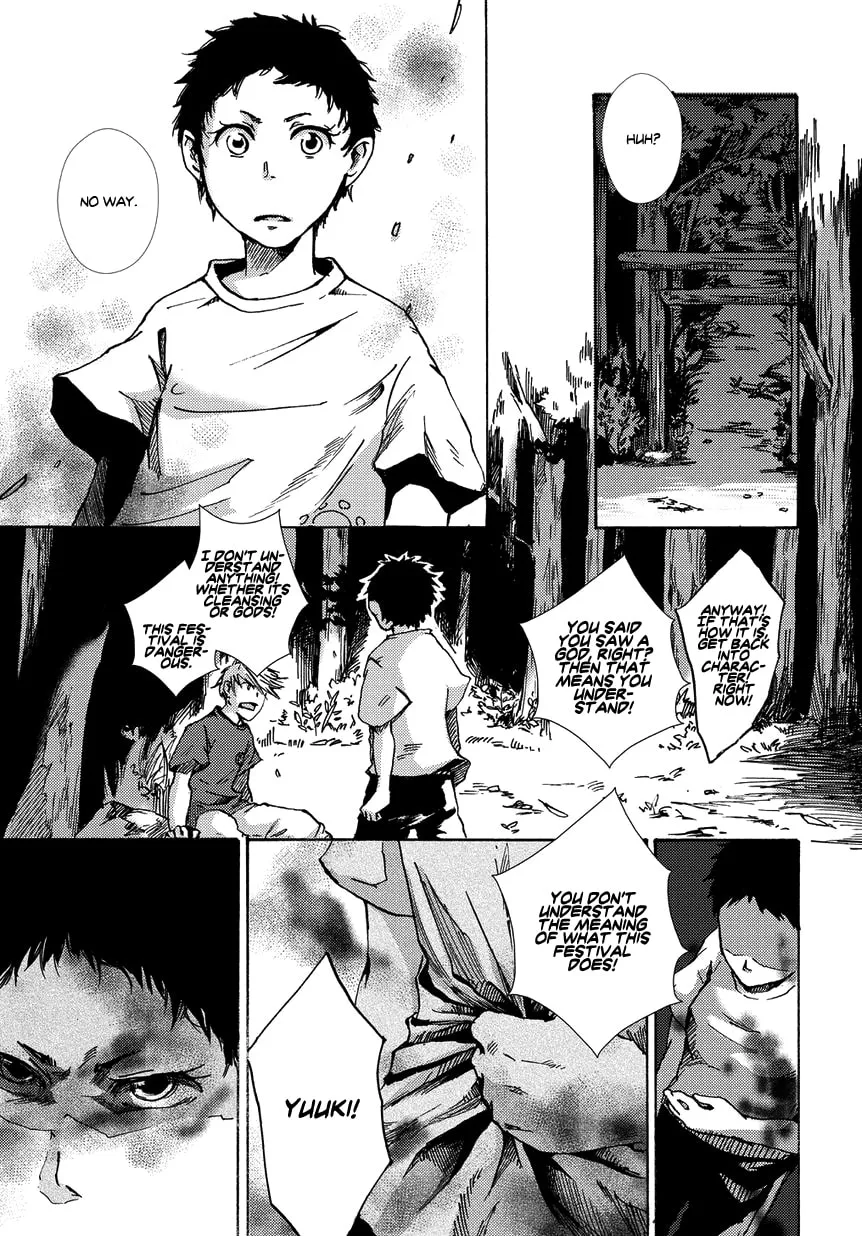 Read Oni ga Warau chapter 0 image 19 on Lezhin