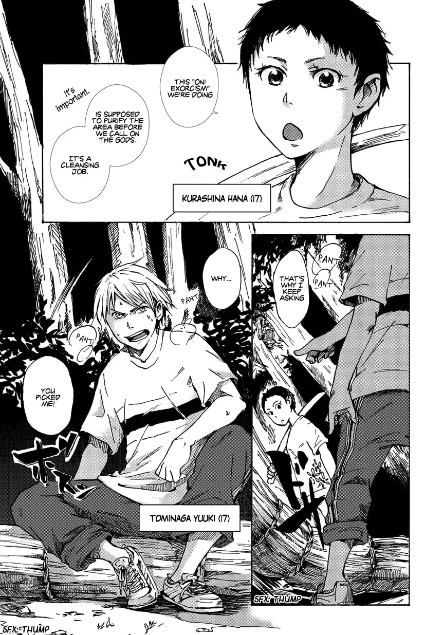 Read Oni ga Warau chapter 0 image 2 on Lezhin