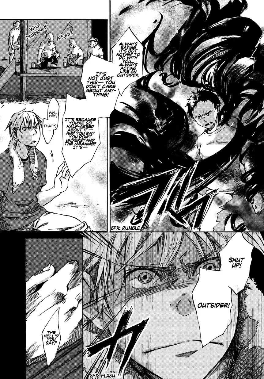 Read Oni ga Warau chapter 0 image 20 on Lezhin