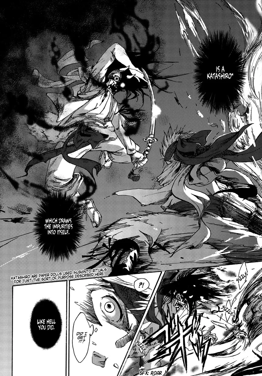 Read Oni ga Warau chapter 0 image 26 on Lezhin