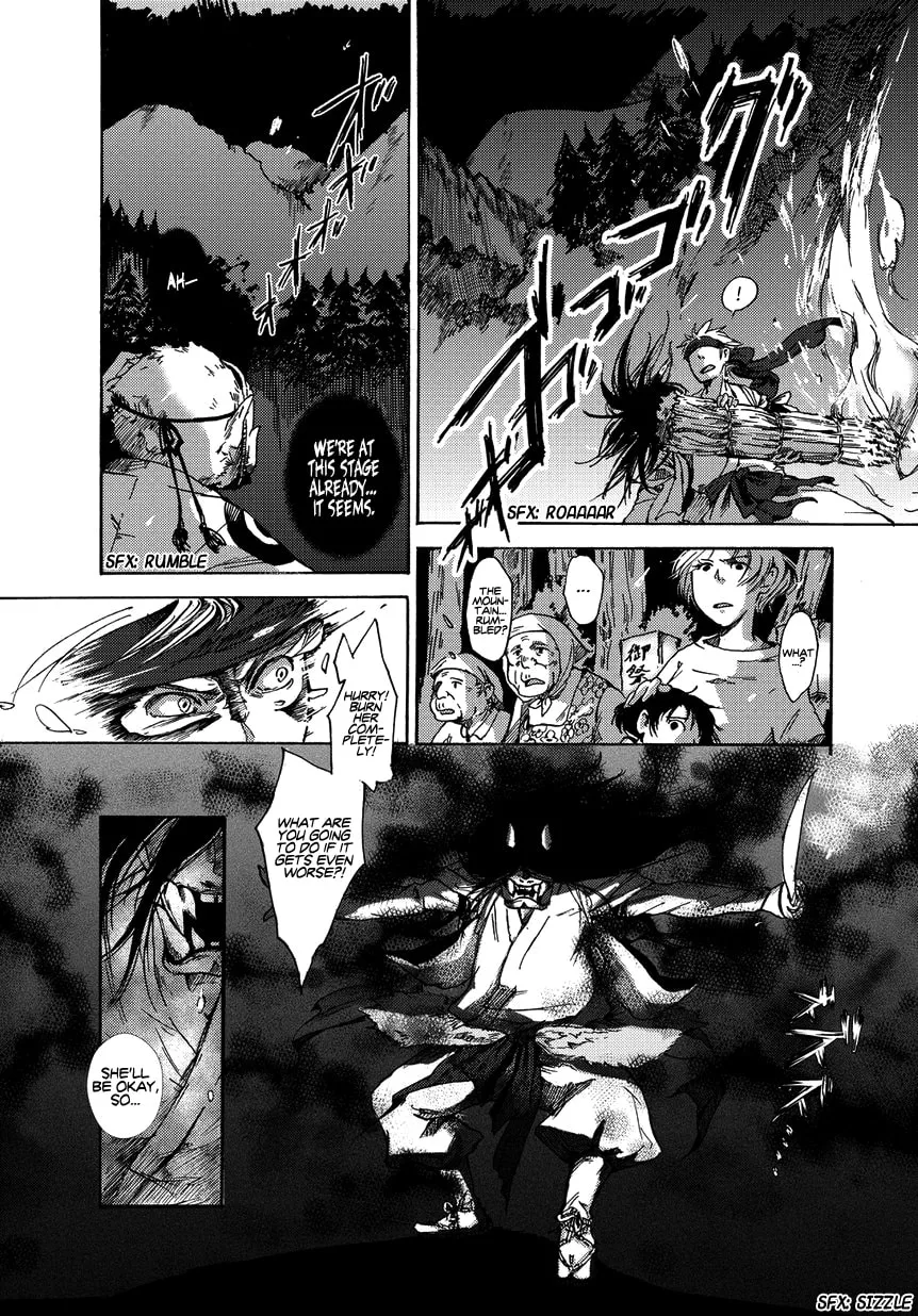 Read Oni ga Warau chapter 0 image 29 on Lezhin