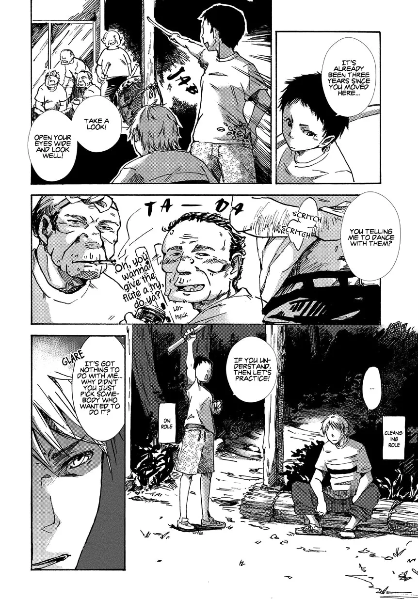 Read Oni ga Warau chapter 0 image 3 on Lezhin