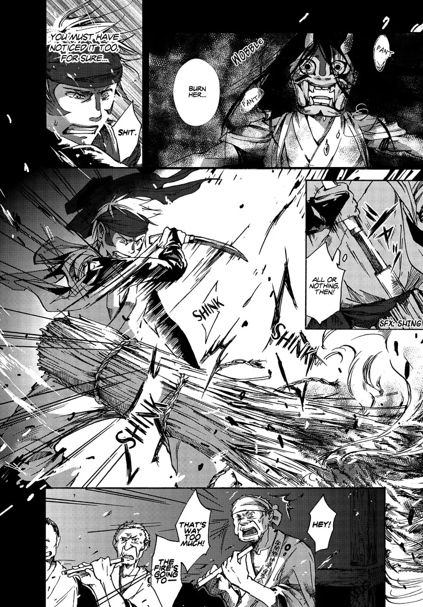 Read Oni ga Warau chapter 0 image 30 on Lezhin