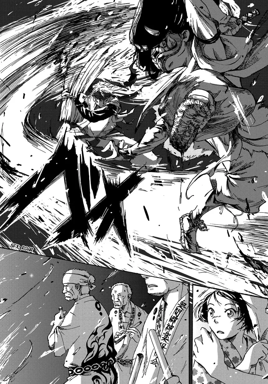 Read Oni ga Warau chapter 0 image 31 on Lezhin