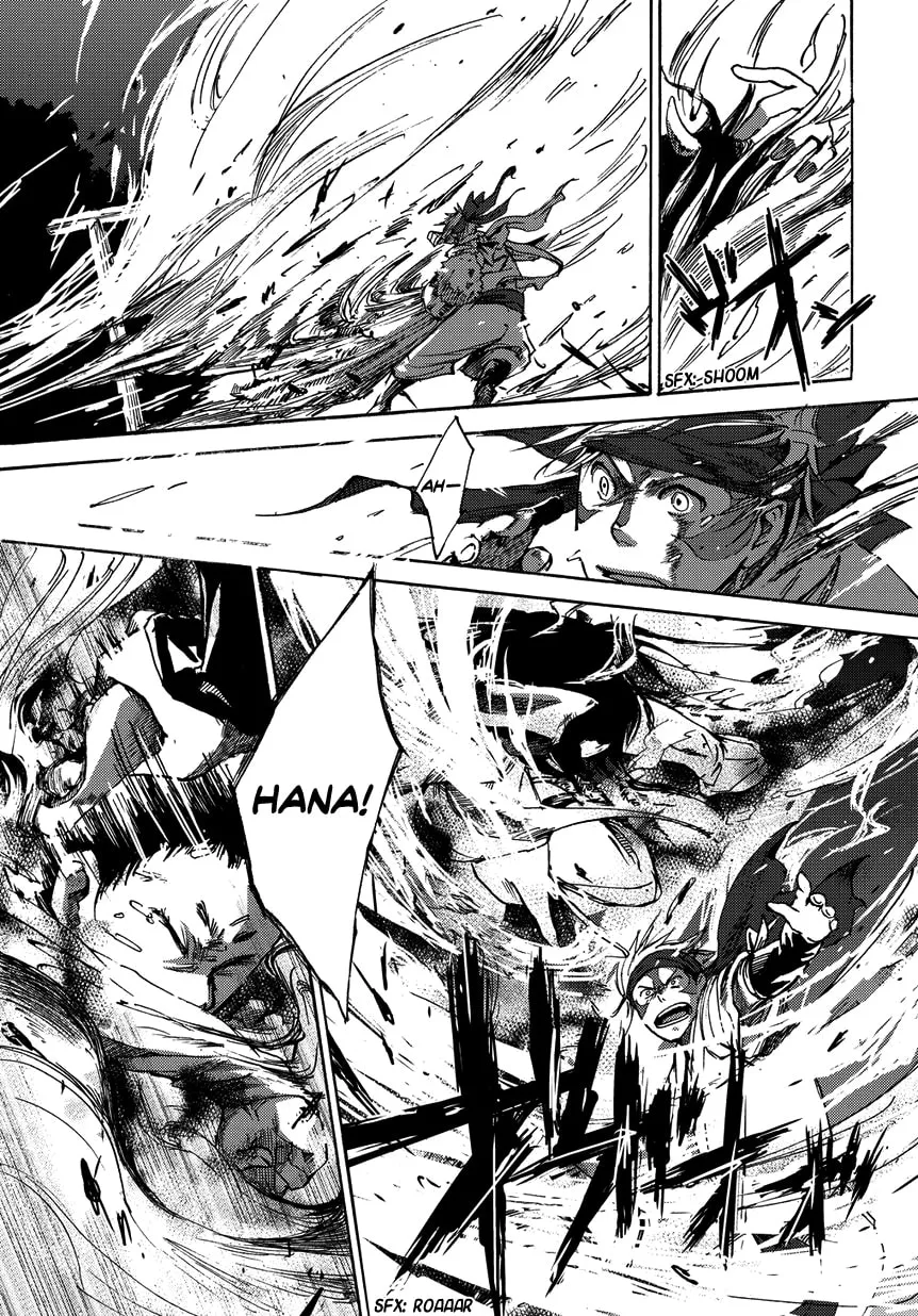 Read Oni ga Warau chapter 0 image 33 on Lezhin