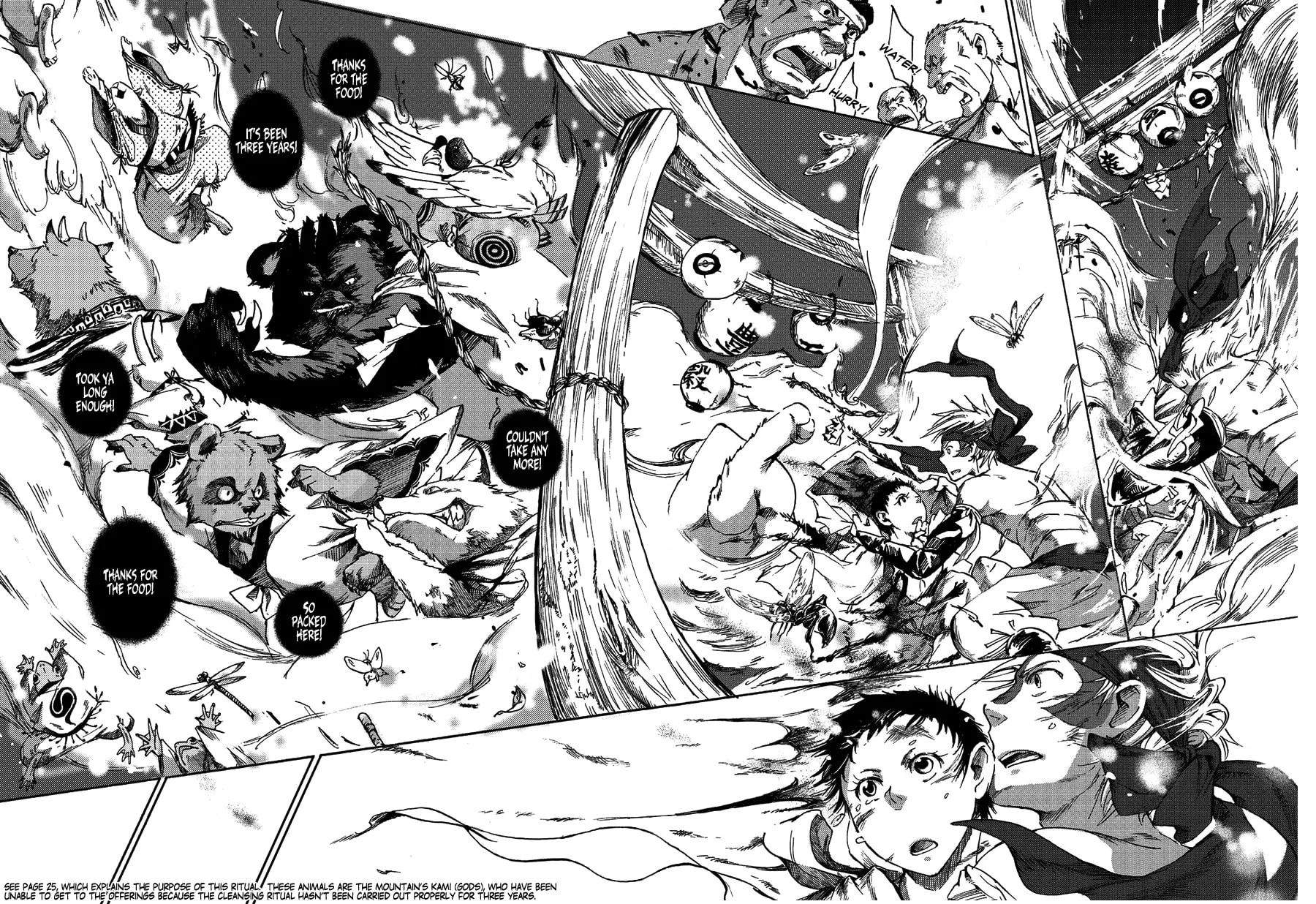 Read Oni ga Warau chapter 0 image 34 on Lezhin