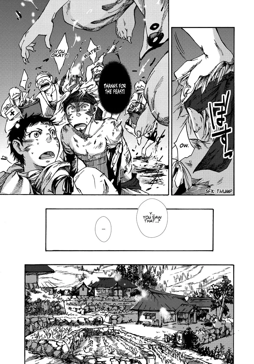 Read Oni ga Warau chapter 0 image 35 on Lezhin