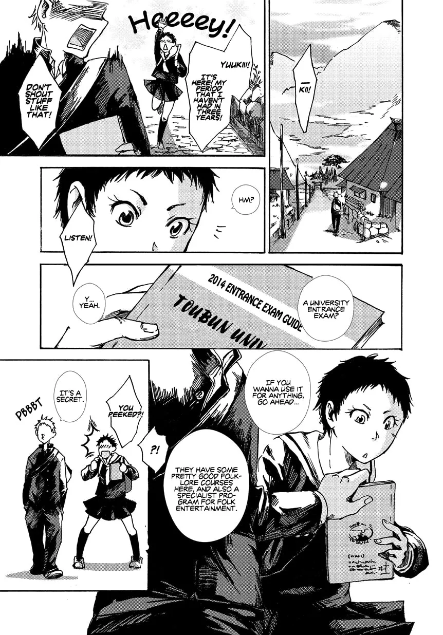 Read Oni ga Warau chapter 0 image 36 on Lezhin
