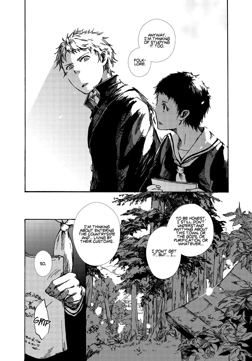 Read Oni ga Warau chapter 0 image 37 on Lezhin