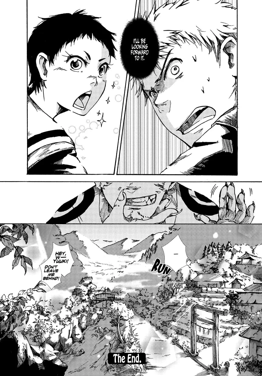Read Oni ga Warau chapter 0 image 39 on Lezhin
