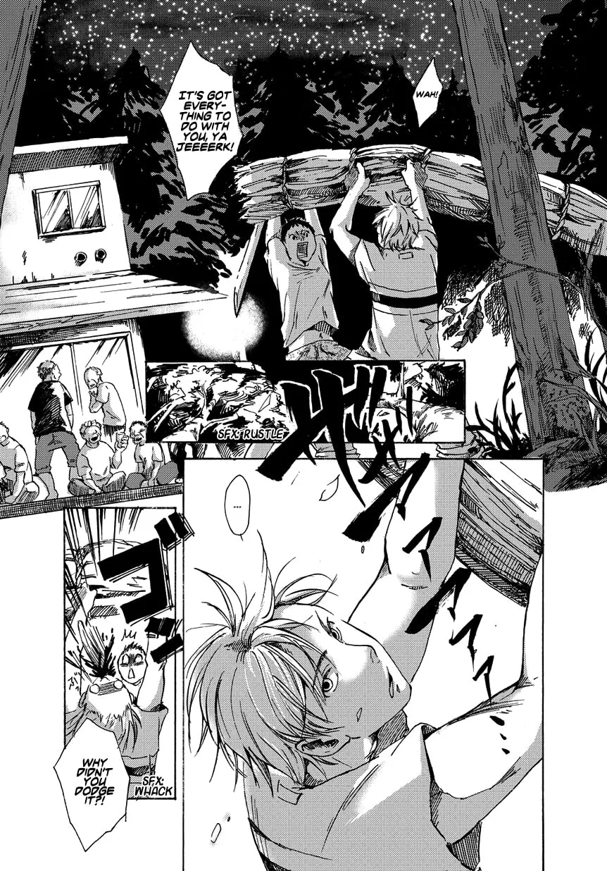 Read Oni ga Warau chapter 0 image 4 on Lezhin