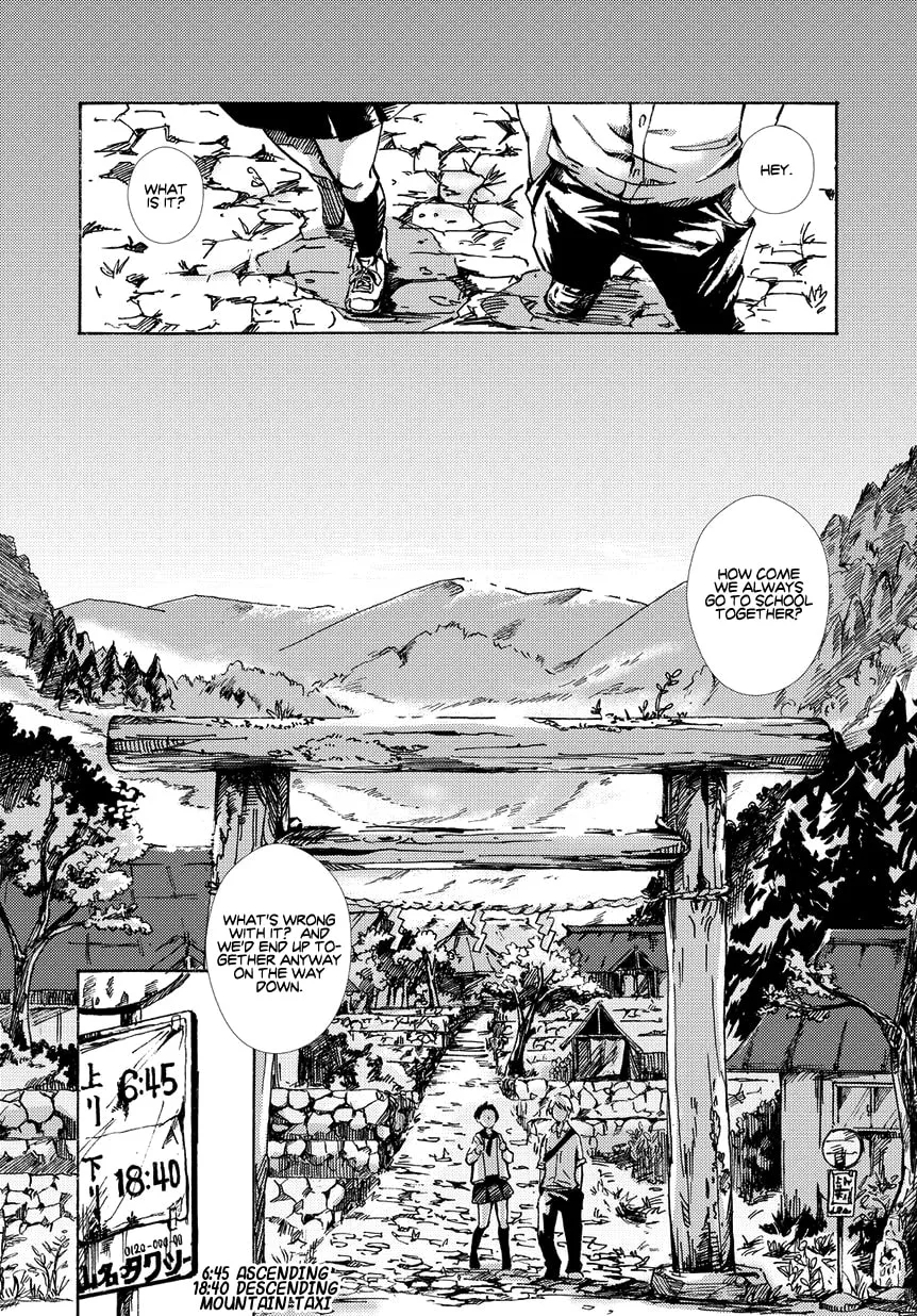 Read Oni ga Warau chapter 0 image 5 on Lezhin