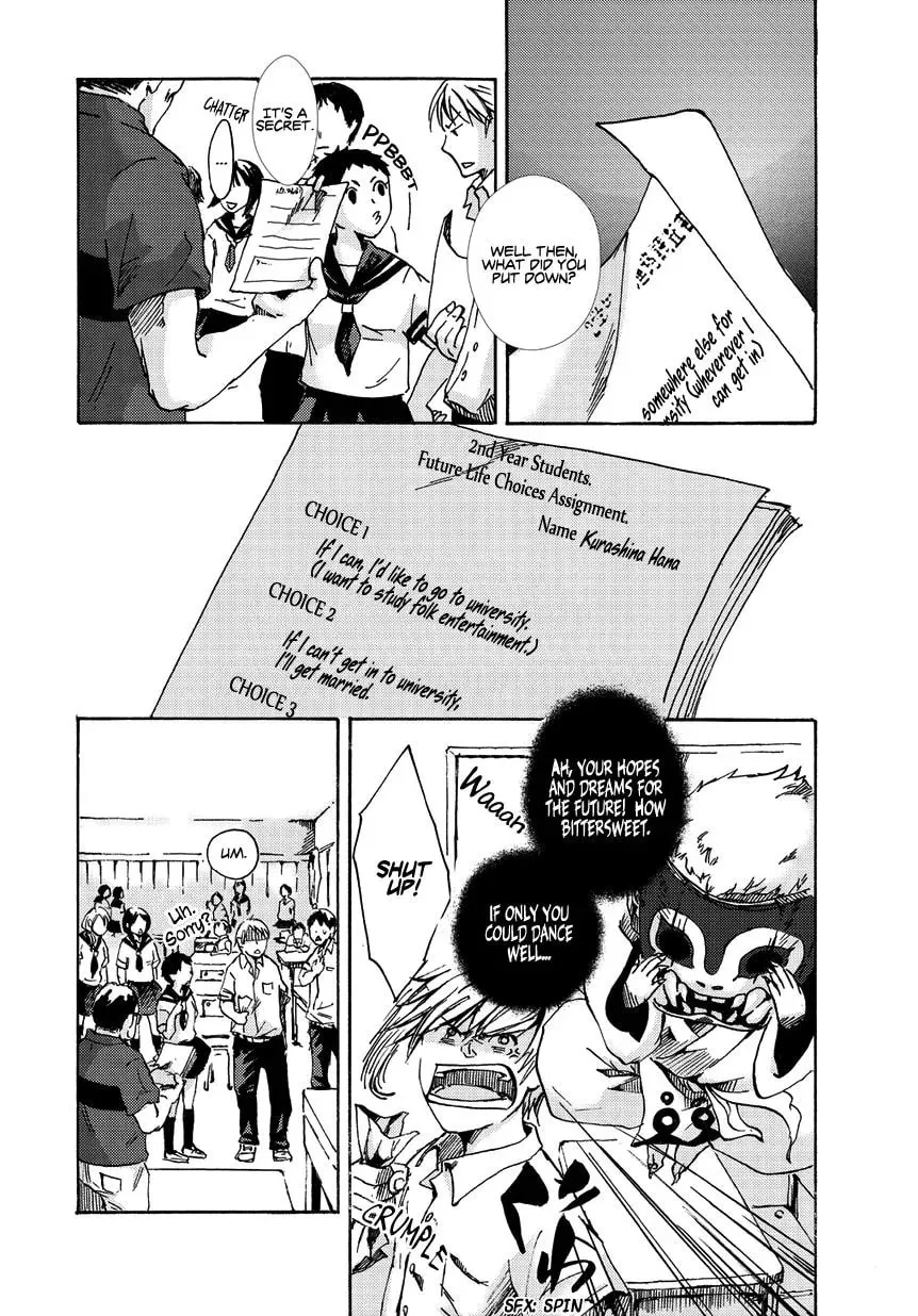 Read Oni ga Warau chapter 1 image 15 on Lezhin