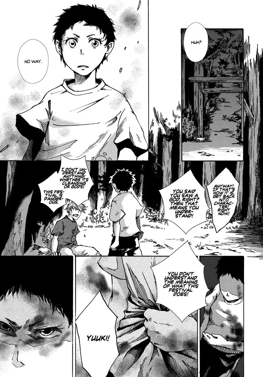 Read Oni ga Warau chapter 1 image 19 on Lezhin