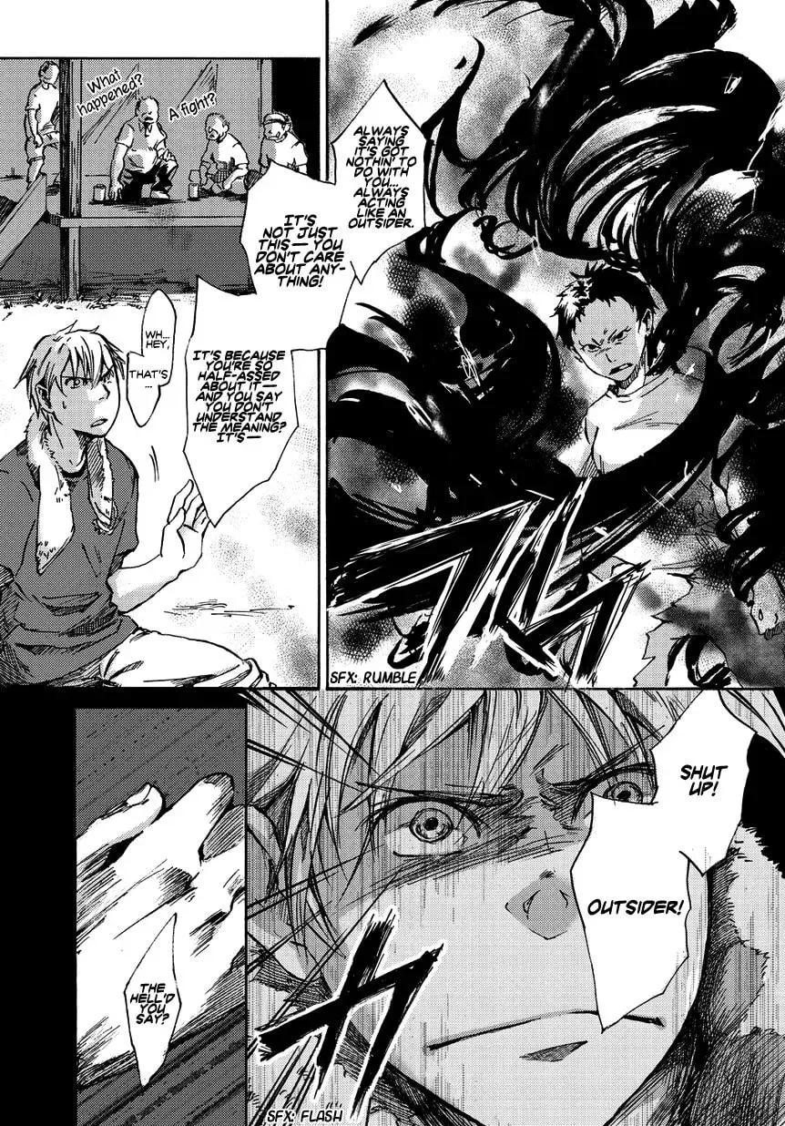 Read Oni ga Warau chapter 1 image 20 on Lezhin