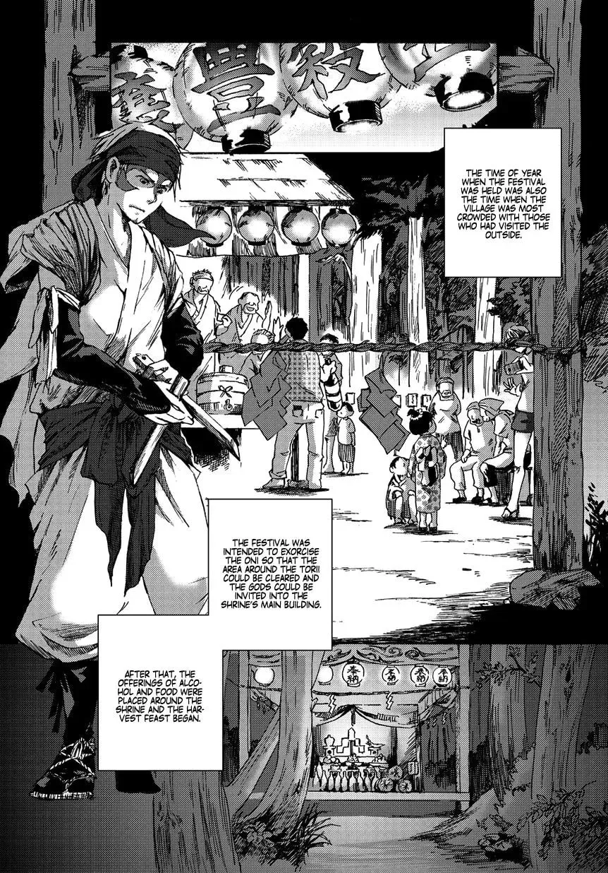 Read Oni ga Warau chapter 1 image 24 on Lezhin