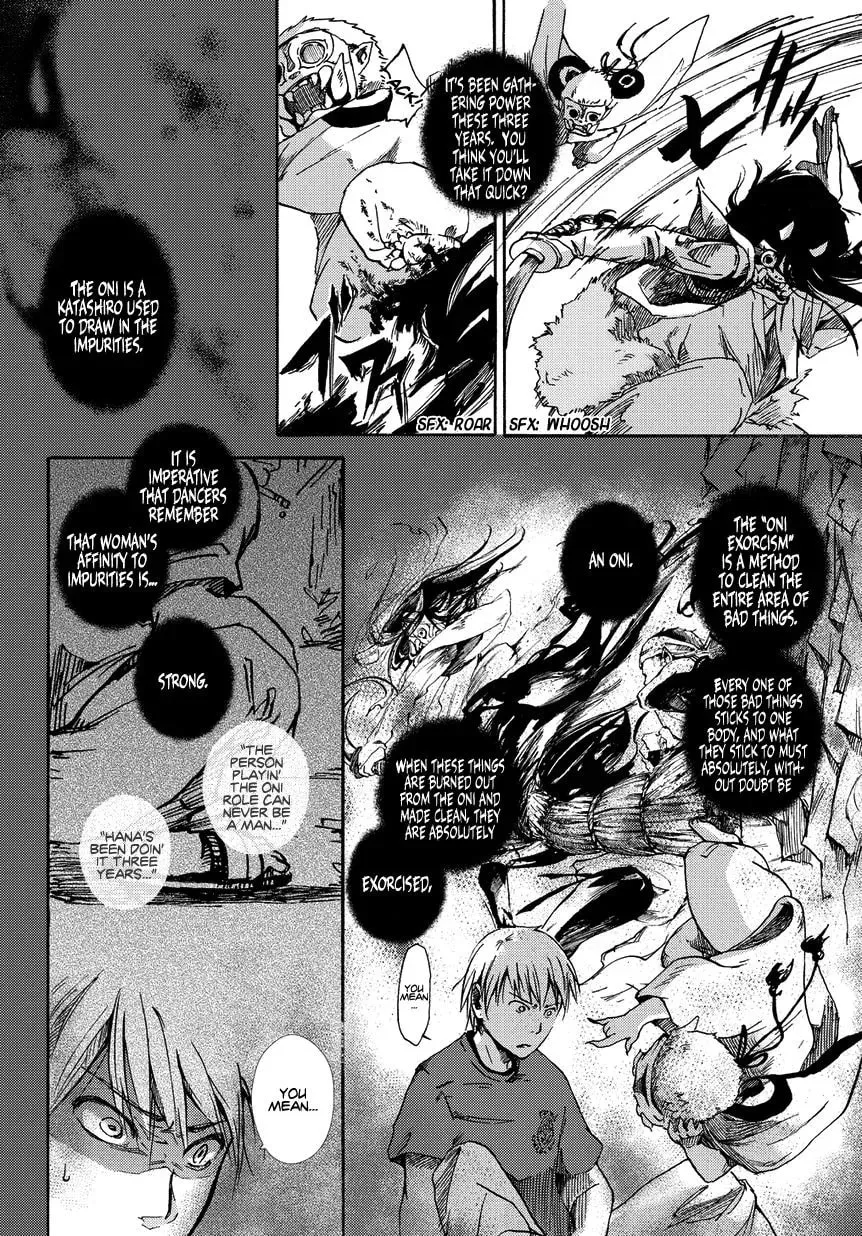 Read Oni ga Warau chapter 1 image 27 on Lezhin