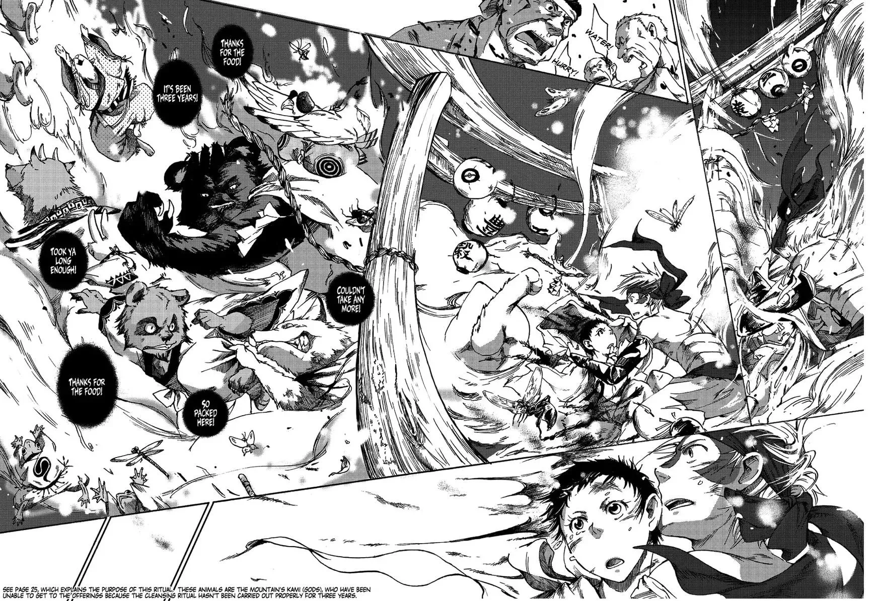 Read Oni ga Warau chapter 1 image 34 on Lezhin