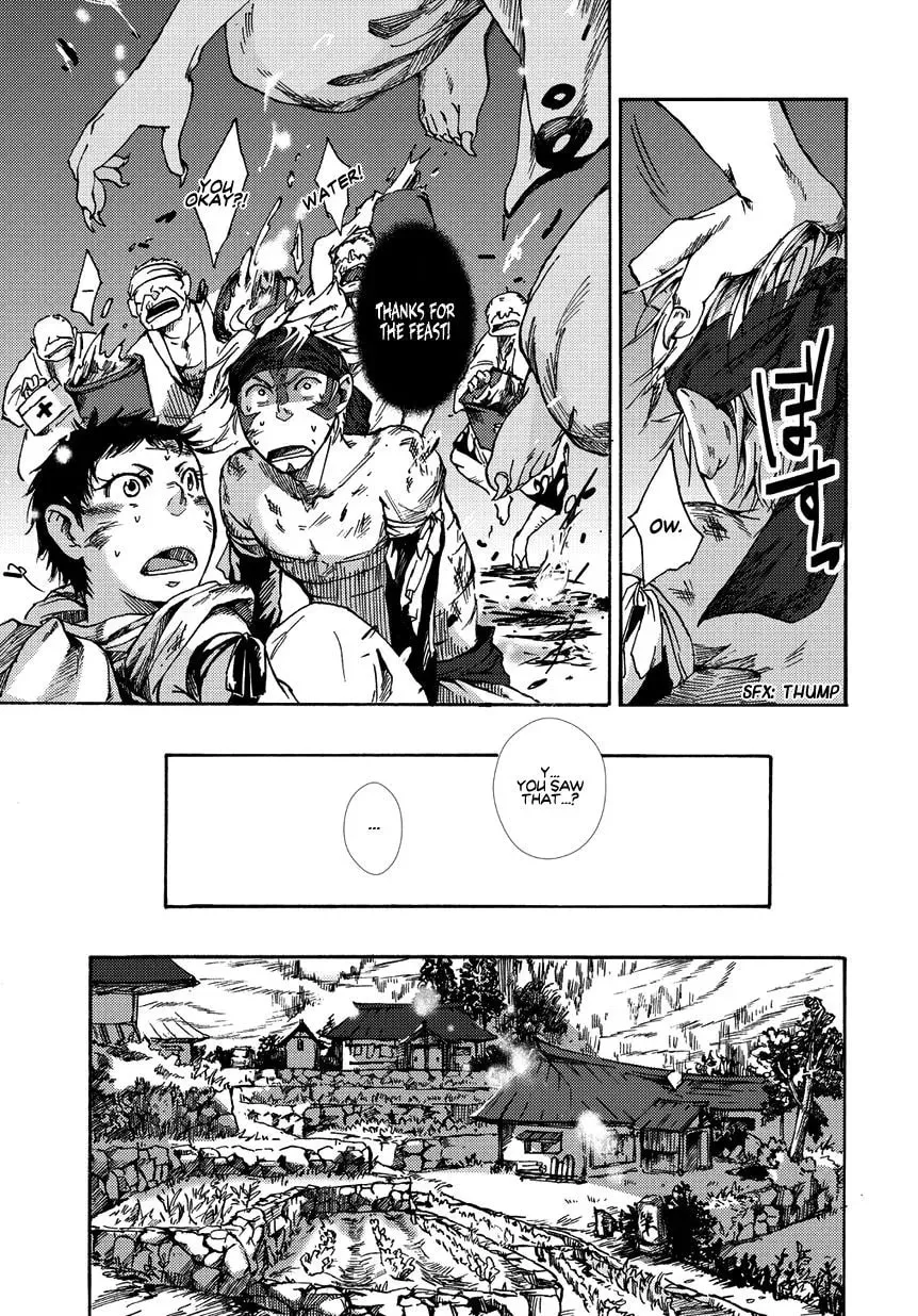 Read Oni ga Warau chapter 1 image 35 on Lezhin