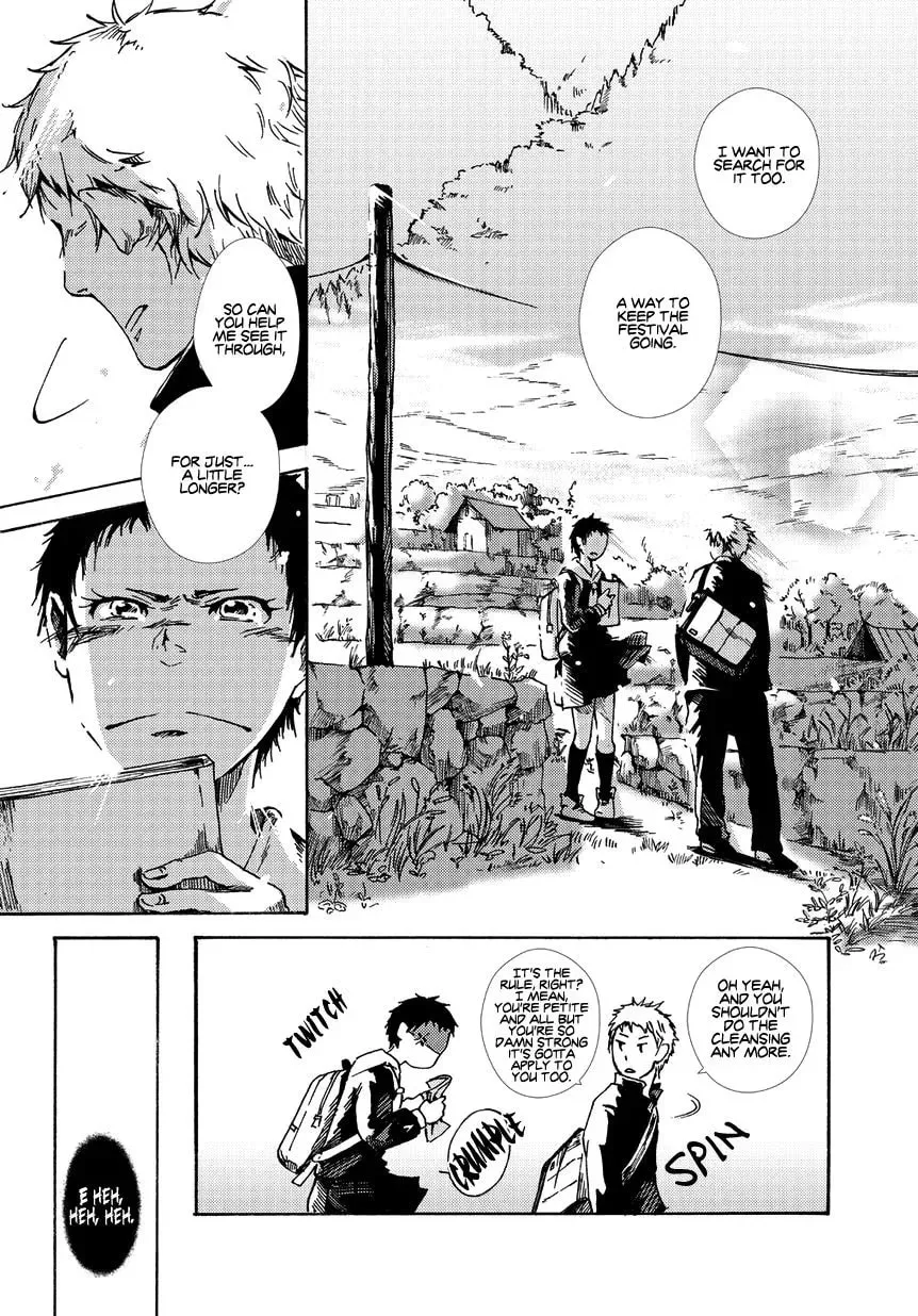 Read Oni ga Warau chapter 1 image 38 on Lezhin