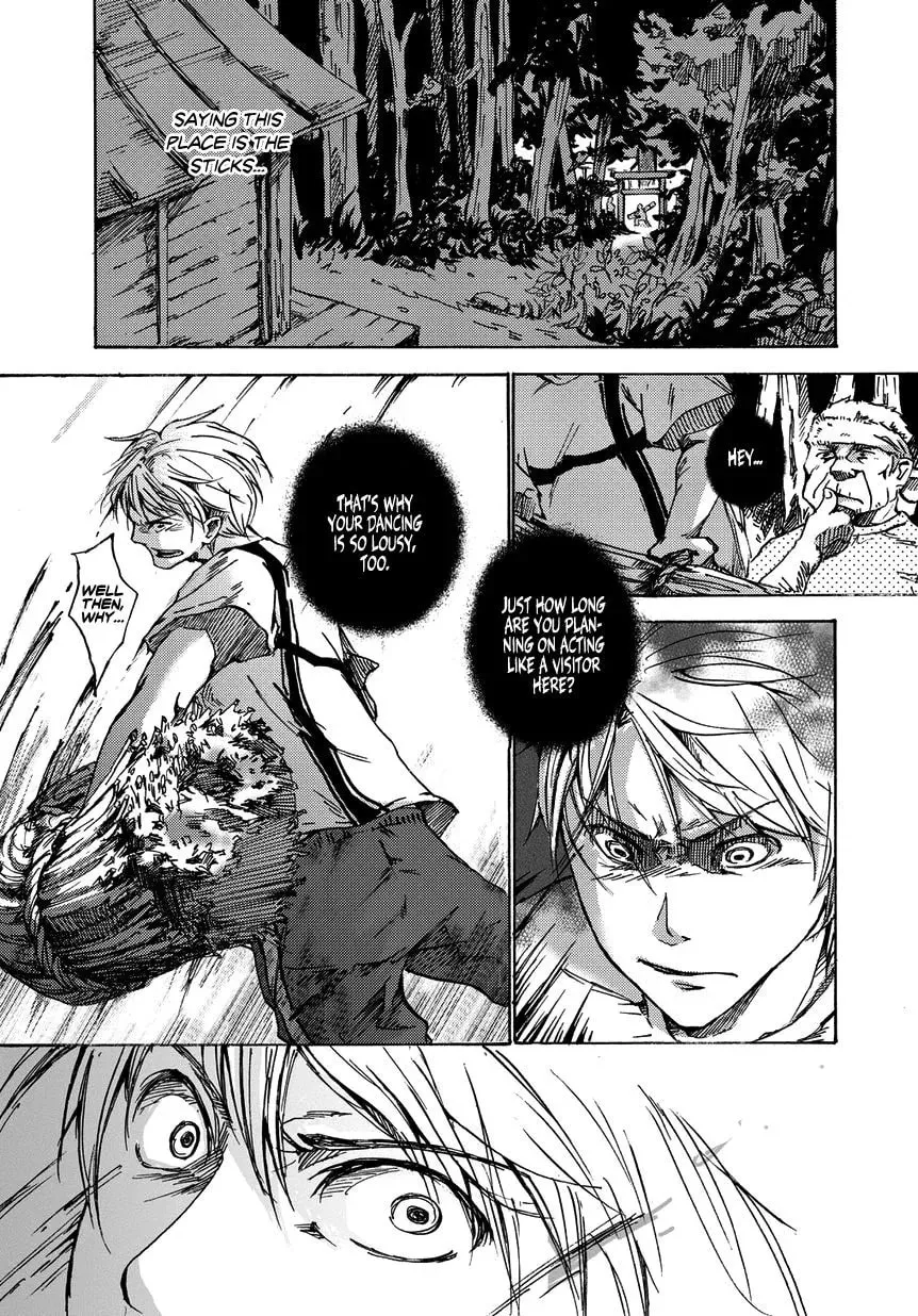 Read Oni ga Warau chapter 1 image 7 on Lezhin