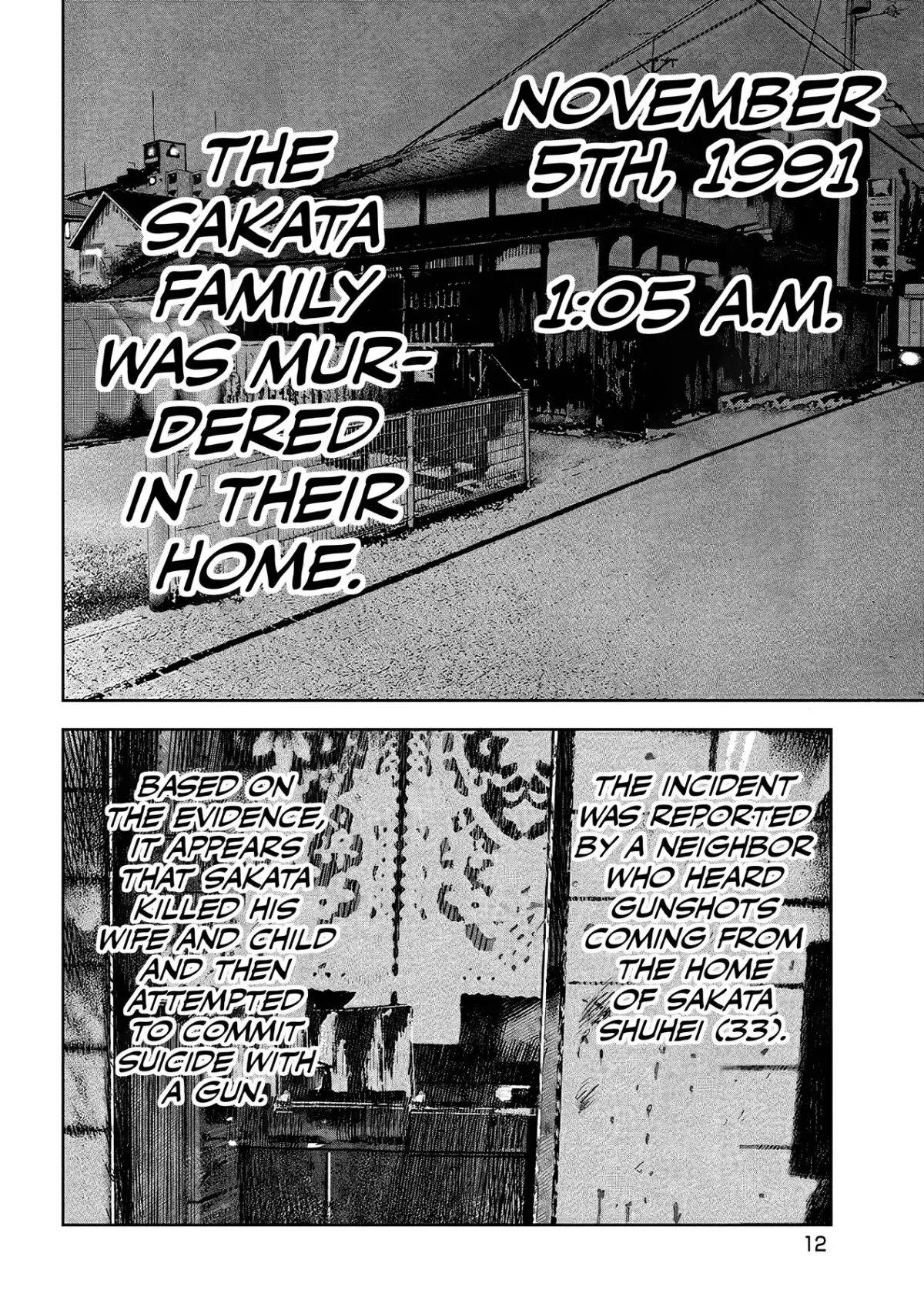 Read Oni Goroshi chapter 1 image 11 on Lezhin