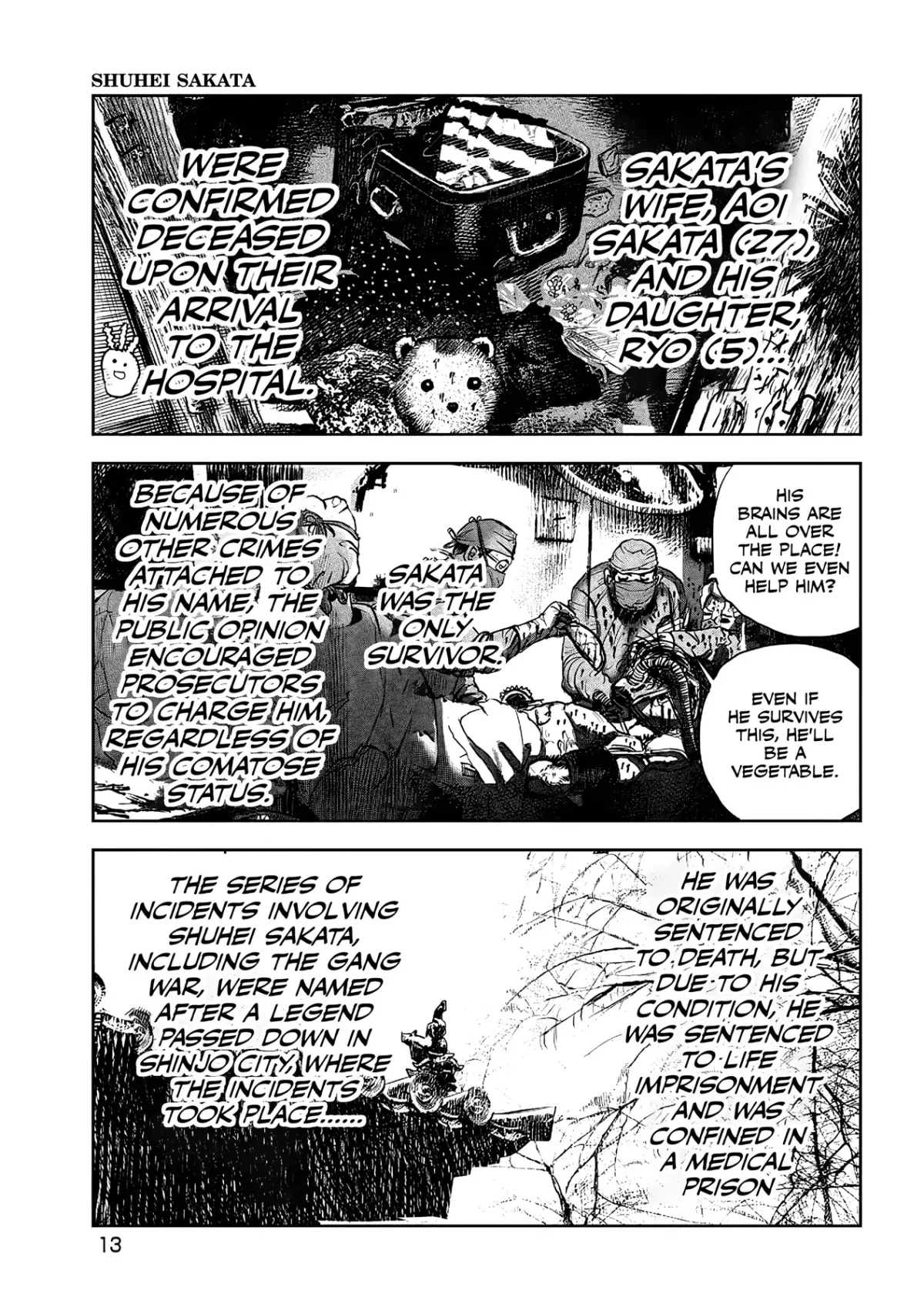 Read Oni Goroshi chapter 1 image 12 on Lezhin