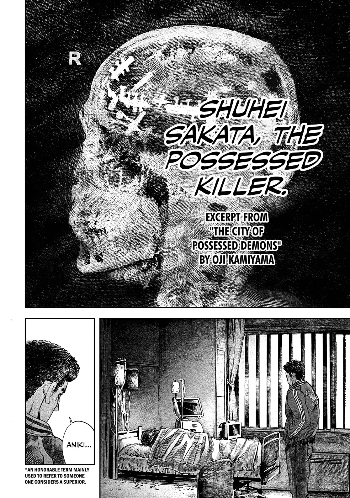 Read Oni Goroshi chapter 1 image 13 on Lezhin