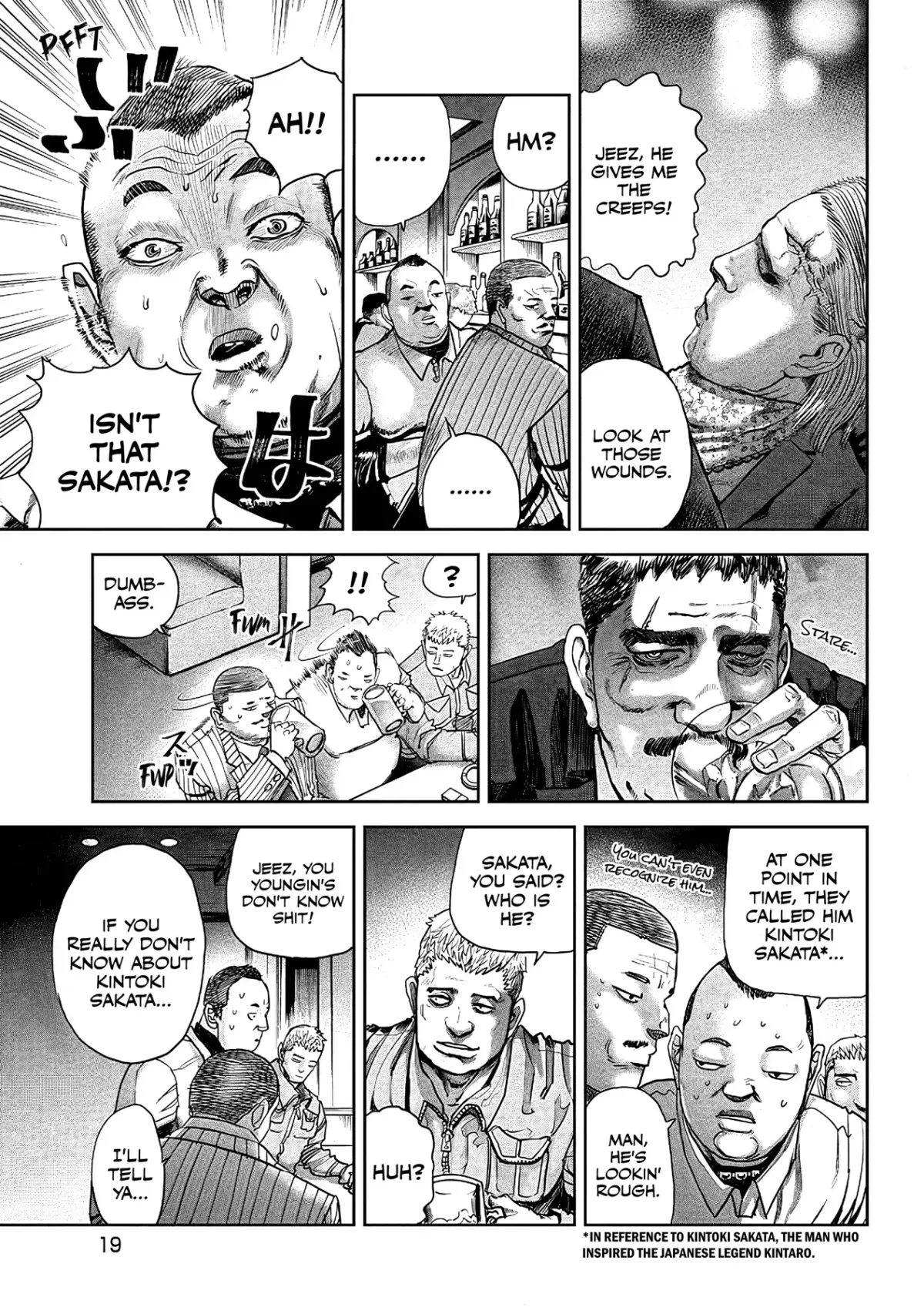 Read Oni Goroshi chapter 1 image 18 on Lezhin