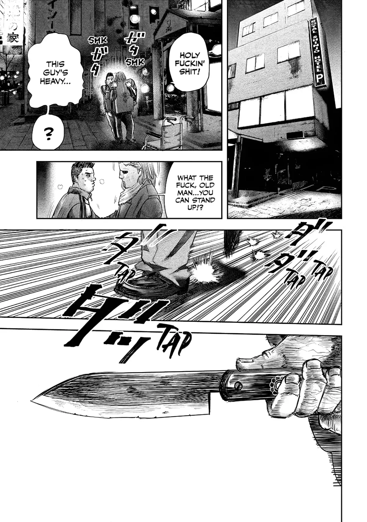 Read Oni Goroshi chapter 1 image 26 on Lezhin