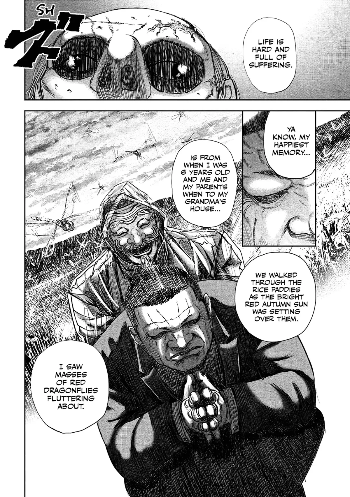Read Oni Goroshi chapter 1 image 38 on Lezhin