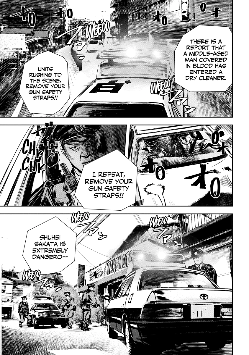 Read Oni Goroshi chapter 10 image 11 on Lezhin