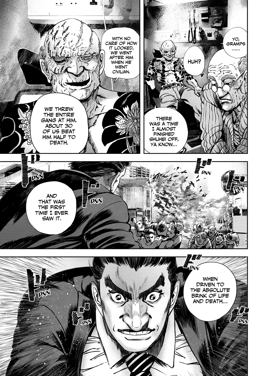 Read Oni Goroshi chapter 10 image 13 on Lezhin