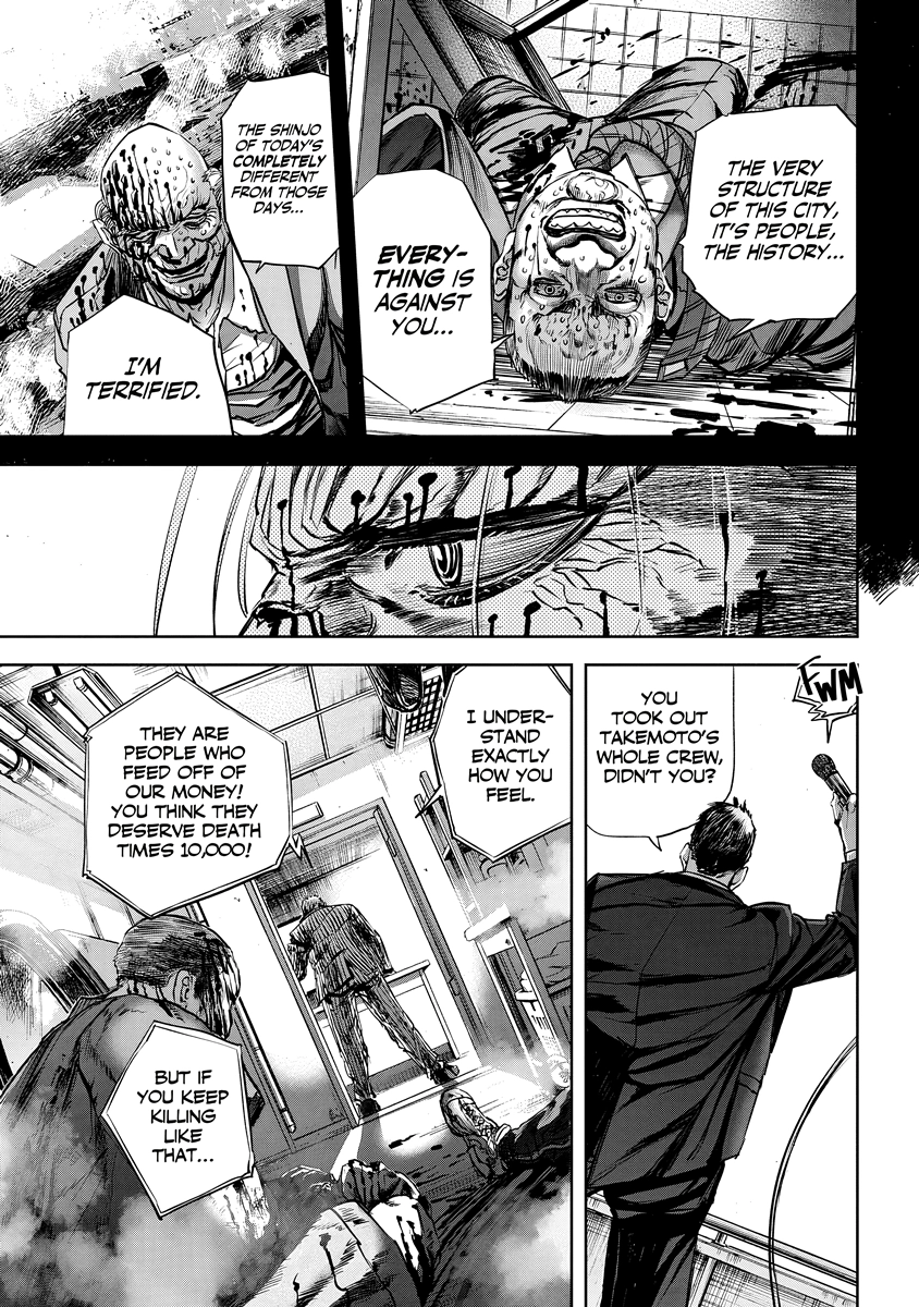 Read Oni Goroshi chapter 10 image 3 on Lezhin