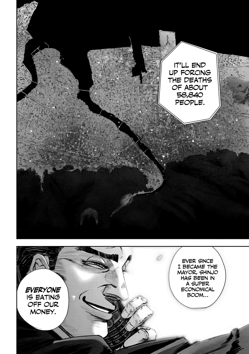 Read Oni Goroshi chapter 10 image 4 on Lezhin