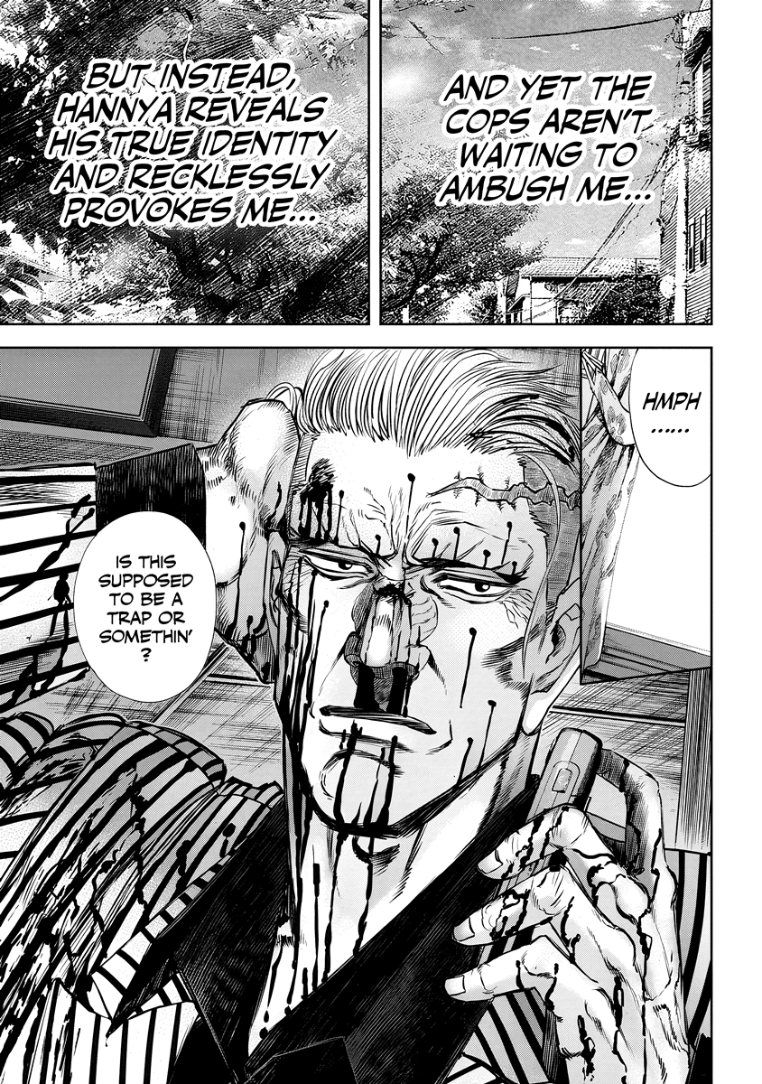 Read Oni Goroshi chapter 10 image 7 on Lezhin