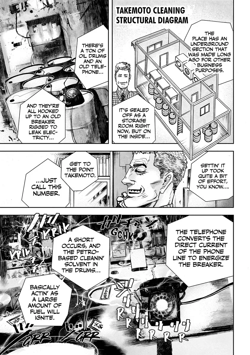 Read Oni Goroshi chapter 10 image 9 on Lezhin