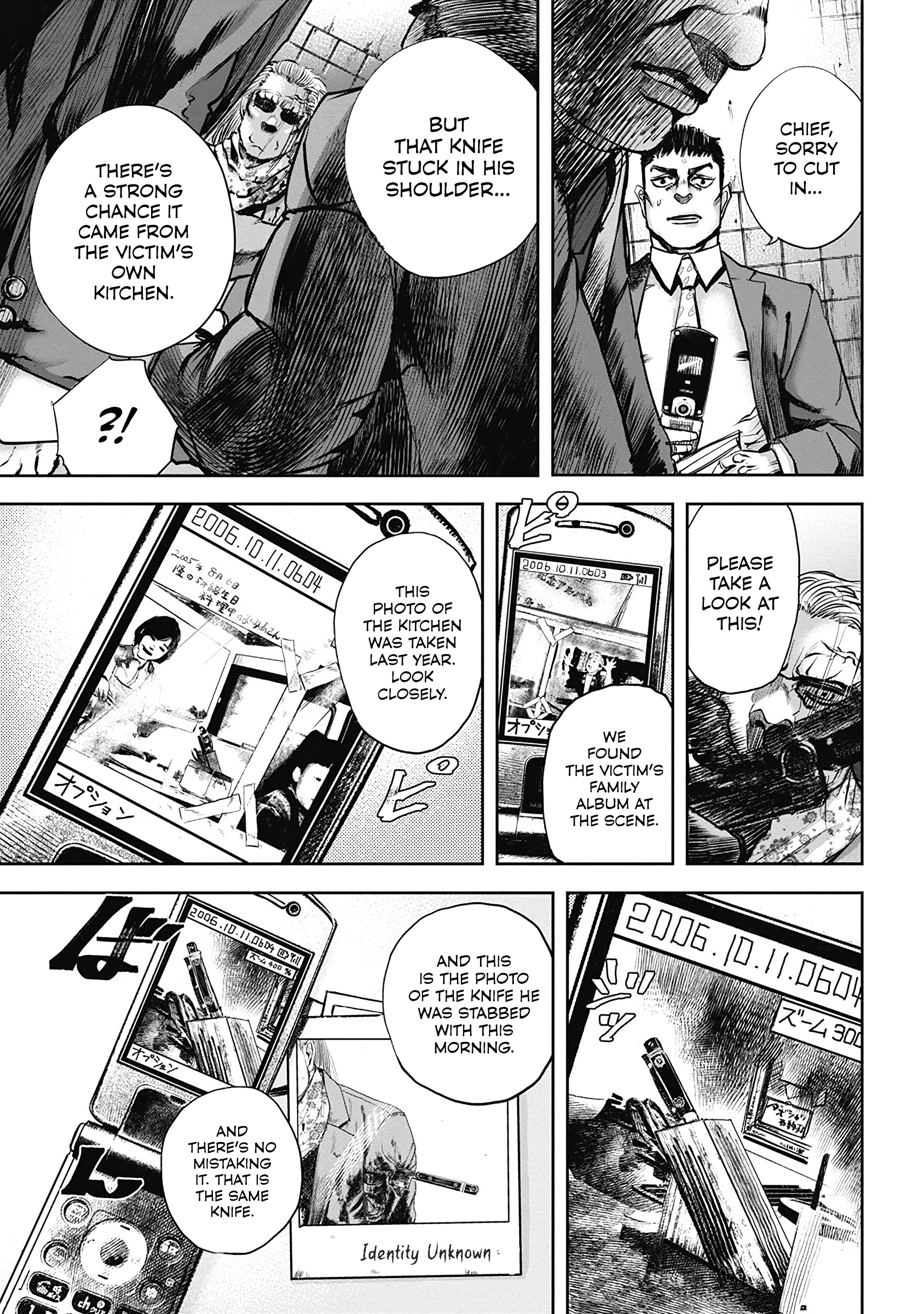 Read Oni Goroshi chapter 2 image 10 on Lezhin
