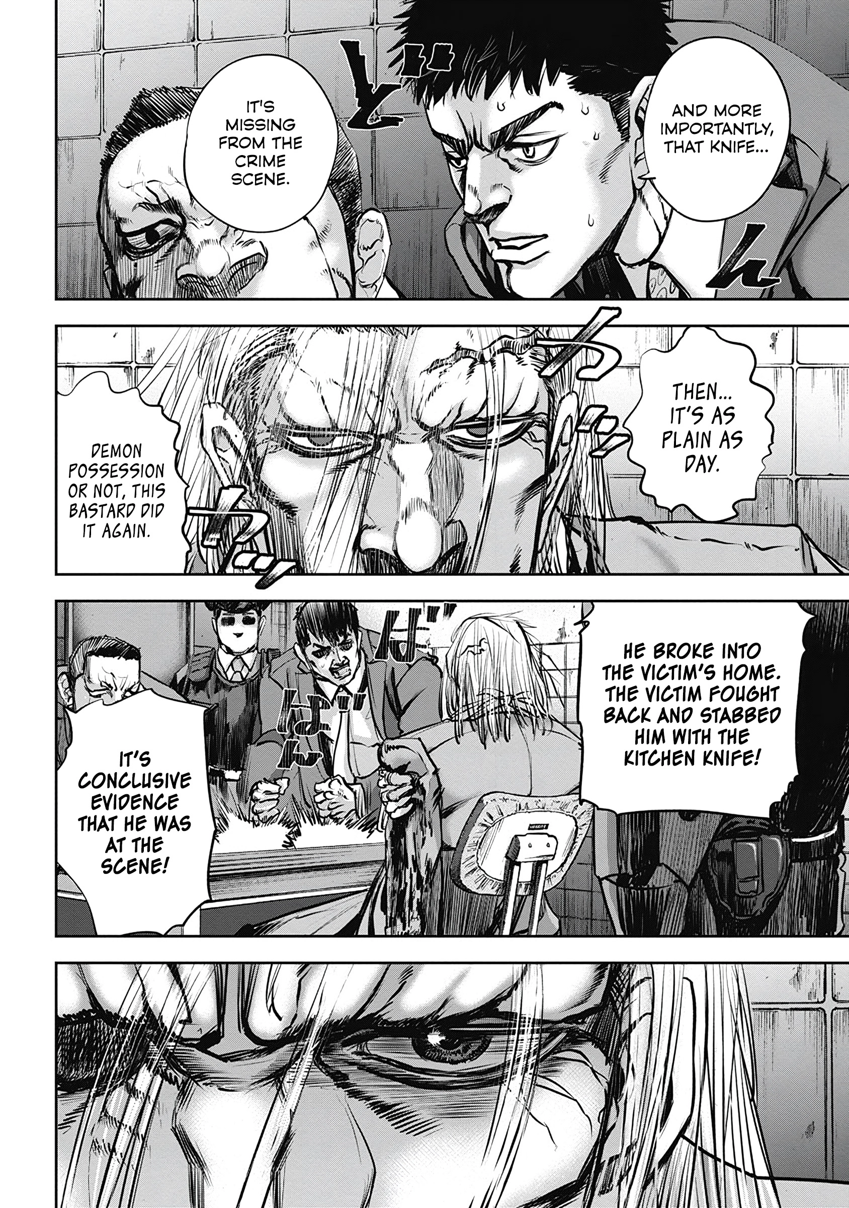 Read Oni Goroshi chapter 2 image 11 on Lezhin